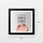 As for me and my house will serve the Lord (Joshua 24:15) Wall Decor