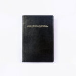 Malayalam Holy Bible (Black Leather)