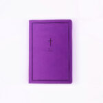 NKJV Thinline reference Large Print Purple Bible