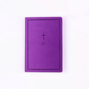 NKJV Thinline reference Large Print Purple Bible