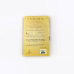 Ask Billy Graham christian book