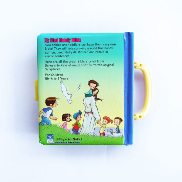 Ente Kochu Bible (Malayalam Kids Bible)