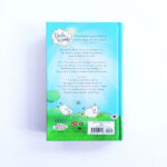 NIV Children's Holy Bible
