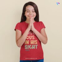 Christian-bible-verse-t-shirt-16K_Precious-in-his-sight_a