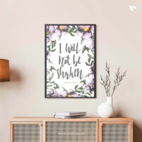 I will not be shaken | Bible Verse Frame | Christian Wall Decor