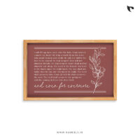 Psalm 121 'I will lift up mine eyes unto the hills' | Bible Verse Frame | Christian Wall Decor