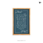 May the Lord bless you and keep you | Bible Verse Frame | Christian Wall Decor
