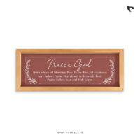 PRAISE GOD FROM WHOM ALL BLESSINGS FLOW | Bible Verse Frame | Christian Wall Decor