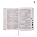 KJV Holy Bible, Standard Size Faux Leather Red Letter Edition Thumb Index & Ribbon Marker, King James Version, White