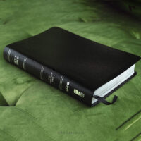 Amplified Holy Bible, Bonded Leather, Black: Captures the Full Meaning Behind the Original Greek and Hebrew Bonded Leather