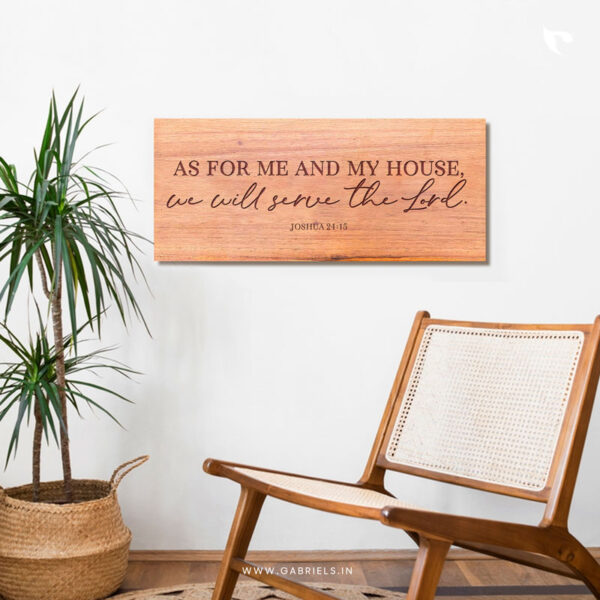 Chrisitan engraved teakwood wall decor 4 as for me and my house we will serve the lord c