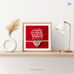 A cord of three strands is not easily broken (Ecclesiastes 4:12) | Bible Verse Frame | Christian Wall Decor