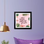 My Grace is sufficient for you (2 Corinthians 12:9) Bible Verse Frame | Budget Christian Frames