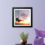 The Lord is my Shepherd (Psalm 23:1) Bible Verse Frame | Budget Christian Frames