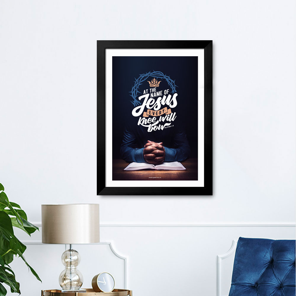 Gabriels-Frame533_1-front.jpg At the name of Jesus every knee will bow (Philippians 2:10) Bible Verse Frame | Christian Wall Decor | Gabriels - Image 1